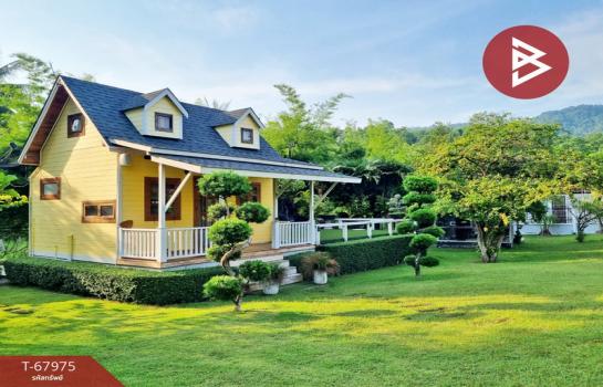 ��ҹ��� �� The Best Property Agent