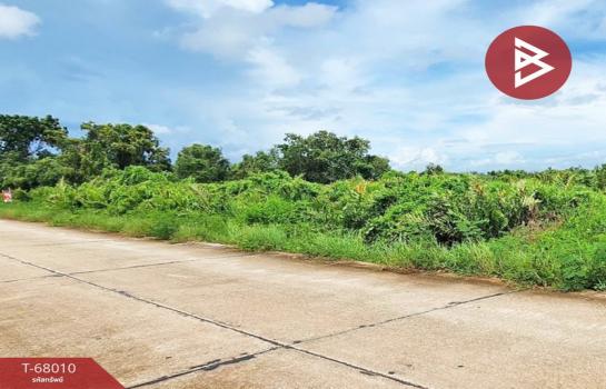 ���ͧ �� The Best Property Agent