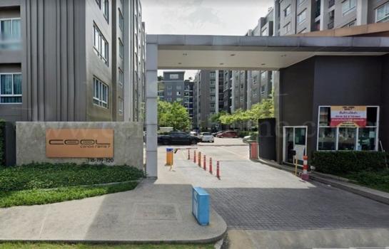 �ҧ���� �� ����ѷ �繷��� ��� ���;������ �ӡѴ