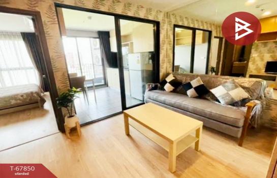 ��ا෾ �� The Best Property Agent