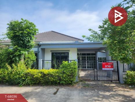 ����Ҫ� �� The Best Property Agent