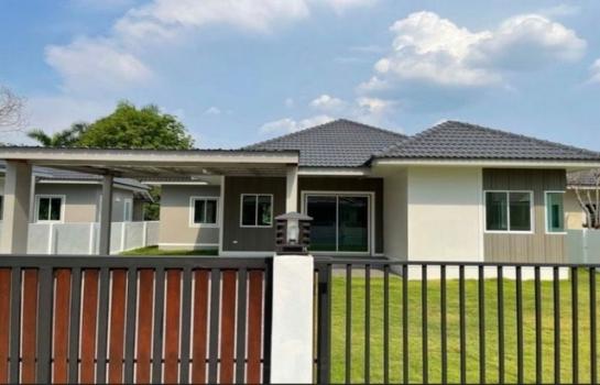 ����� �� onanong khumaphao