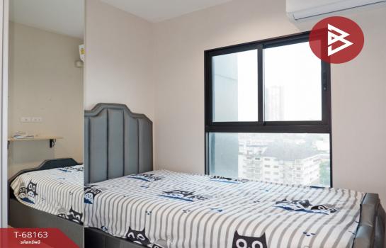 ������� �� The Best Property Agent