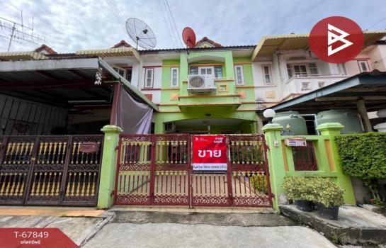 �չ���� �� The Best Property Agent