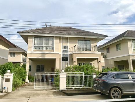 ��ҹ������ �� I-Home thai property