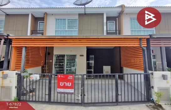 �ҧ��� �� The Best Property Agent