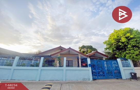 ������� �� The Best Property Agent