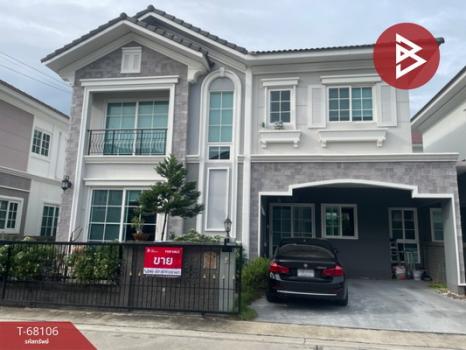 �ҧ��� �� The Best Property Agent