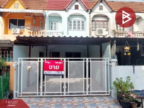 ��û�� �� The Best Property Agent