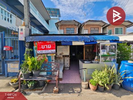 ���١�� �� The Best Property Agent