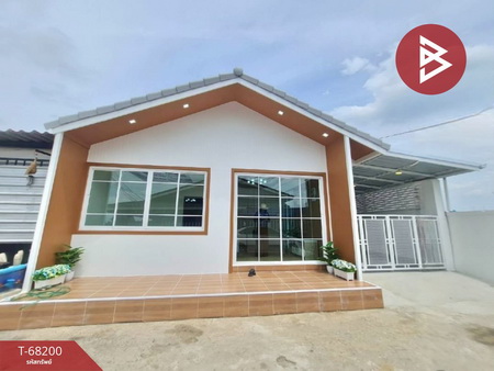 ������� �� The Best Property Agent