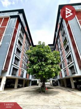 ��ا෾ �� The Best Property Agent