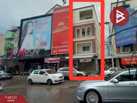 ����Ҫ���� �� The Best Property Agent