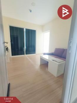 ����Ҫ� �� The Best Property Agent