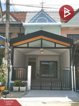 ������� �� The Best Property Agent