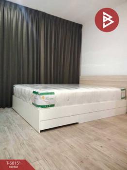 ������� �� The Best Property Agent