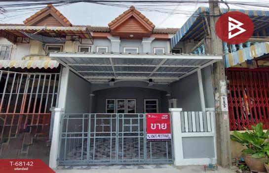 ˹ͧ�� �� The Best Property Agent