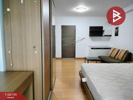 ������� �� The Best Property Agent