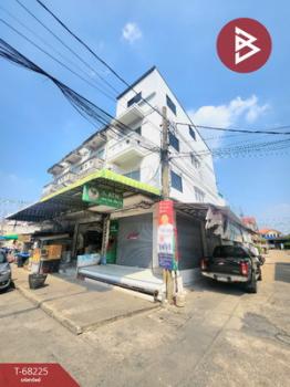 ��ا෾ �� The Best Property Agent