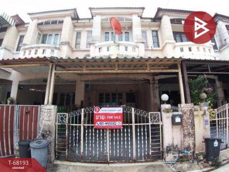 ��û�� �� The Best Property Agent