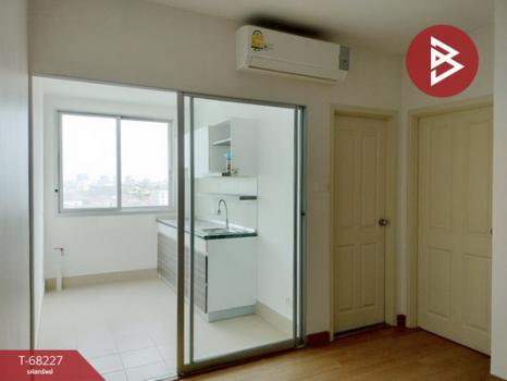 ������� �� The Best Property Agent