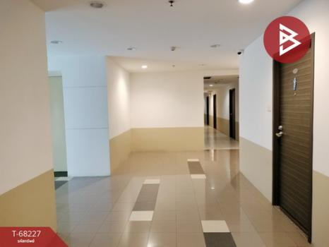 ��¤͹� ���ͧ������� ���ͧ�������