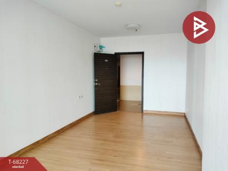 �͹� ��� 2,190,000 �ҷ ���ͧ�������