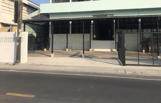 �ҧ��Ҹ� �� AssetD4U