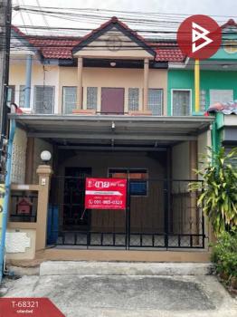 �ҧ��� �� The Best Property Agent