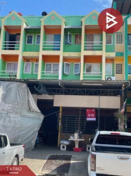 �ҧ��� �� The Best Property Agent