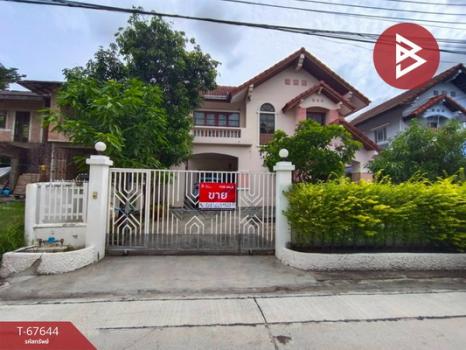 �ҧ��� �� The Best Property Agent