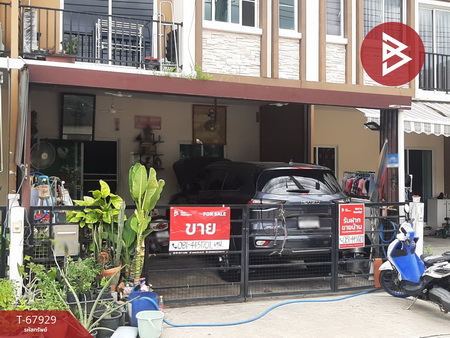 ��觤�� �� The Best Property Agent