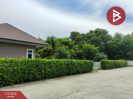 ���ͧ �� The Best Property Agent