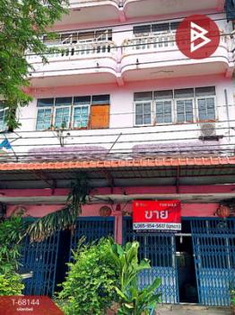 ��ا෾ �� The Best Property Agent