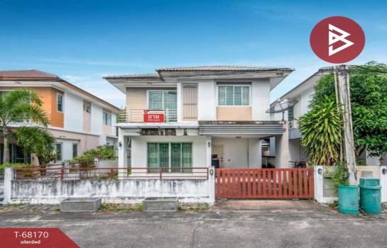 �ź��� �� The Best Property Agent