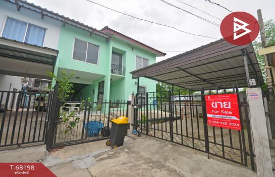 �ҧ��� �� The Best Property Agent