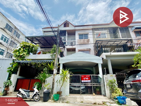 ��觤�� �� The Best Property Agent