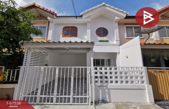 ������� �� The Best Property Agent