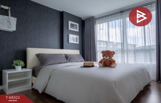 ྪú��� �� The Best Property Agent