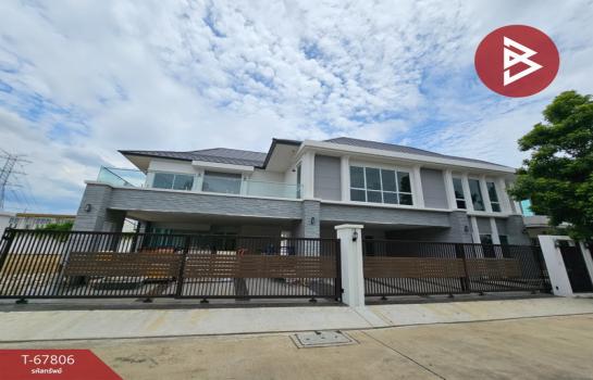 ��ا෾ �� The Best Property Agent