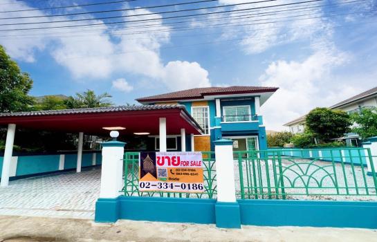 ���˹ͧ�͡ �� Perfect Property1