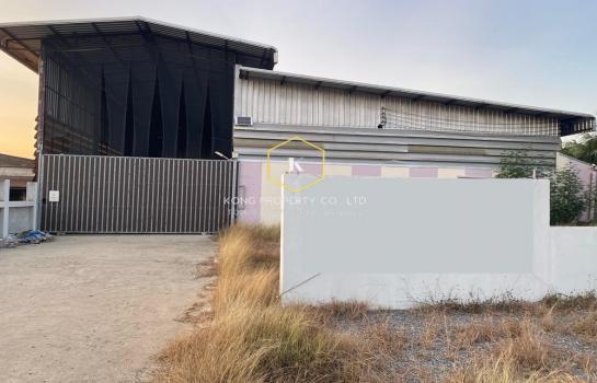 ������� �� Kong property