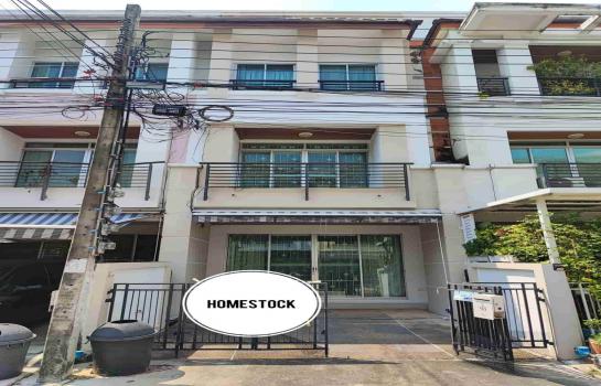 ���ͧ �� JAMSAIPROPERTY646