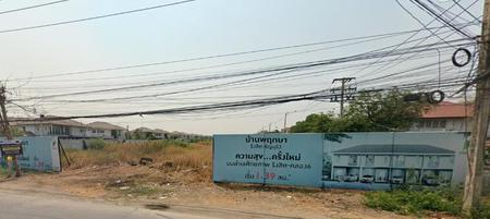 ��»����ҹ� �� Support_Condo_I