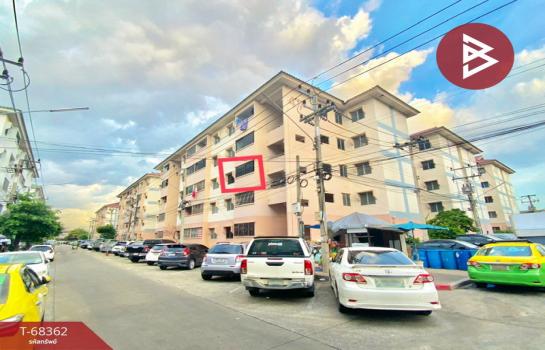 ���١�� �� The Best Property Agent