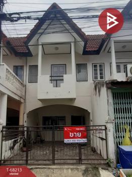 ��ا෾ �� The Best Property Agent