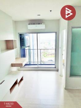 ��ا෾ �� The Best Property Agent