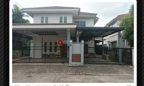 �Ҵ��кѧ �� B.Y.55