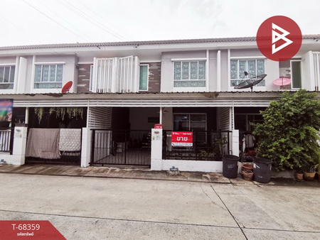 �ҧ��� �� The Best Property Agent