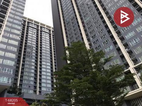 ��ا෾ �� The Best Property Agent